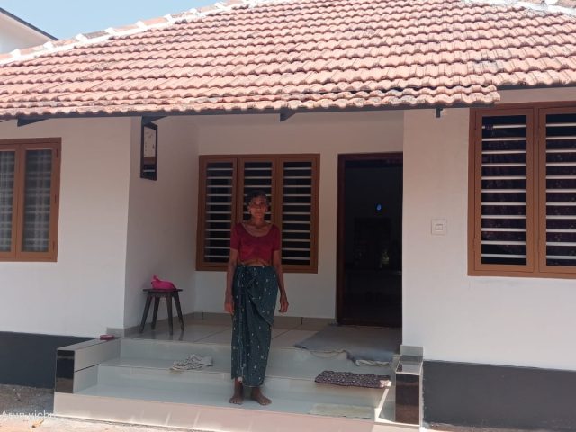 Bhavanam 1