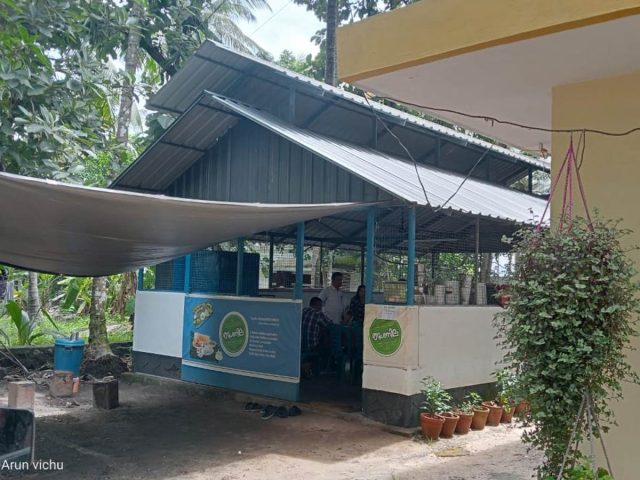 Thoosanila 2